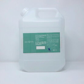 【送料無料】【あす楽対応】タバコ用 業務用 消臭剤　タバコのニオイが消える！ホルムアルデヒド他　有害化学物質の臭いを強力に吸着！消臭施工用・化学物質過敏症の方にも！業務用　消臭剤　タバコブライトン業務用　4L　02P12Oct15