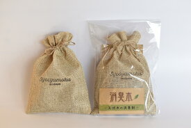 楽天市場 湿気 取り 部屋の通販