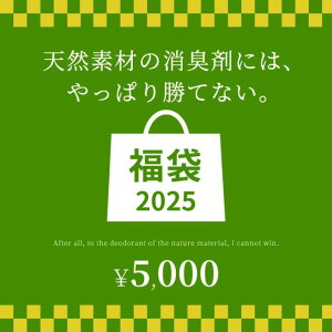  2025y|zy5,000~zyzL ʌ ȕ 9_Zbg VR100% I[KjbN ͏L R L VR Ђ̂  Ebh`bv gC  C ʔ ^o