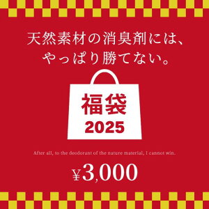 Ă̕ 2025y~zy3,000~zyzL ʌ ȕ 7_Zbg zȉ 6260~ VR100% I[KjbN ͏L R L VR Ђ̂  Ebh`bv gC
