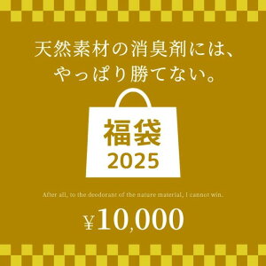 Ă̕ 2025yzy10,000~zyzL ʌ zȉ 20978~ ȕ 7_Zbg VR100% I[KjbN ͏L R L VR Ђ̂  Ebh`bv gC