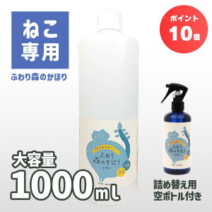 _ P10{yV}\^yӂX̂ق Lp lւp1Lzyzy300ml󂫗etze L L ̏LL gC lRp L A ybg LXv
