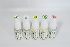 yӂX̂ق~j 15ml 5̍肨Zbgzyzgїp LXv[ Ă {Pbg炳ƈꐁ A̓VRL ؂̍  Lb` gC C 