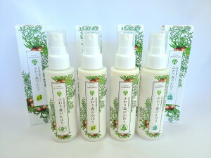 yӂX̂ق100ml 4ފe2{iS8{j肨y݃Zbgzyz LXv[ Ђ̂ Lގ zeɃIXX A̓VRL gCp C ʔ ^oR  yb