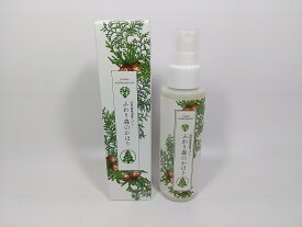 楽天市場 玄関 芳香剤の通販