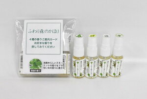 yӂX̂ق~j 15ml 4̍肨Zbgzyzgїp LXv[ Ă {Pbg炳ƈꐁ A̓VRL ؂̍  Lb` gC C 