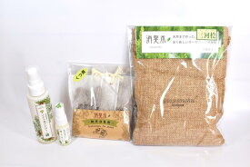 楽天市場 芳香剤 男の通販