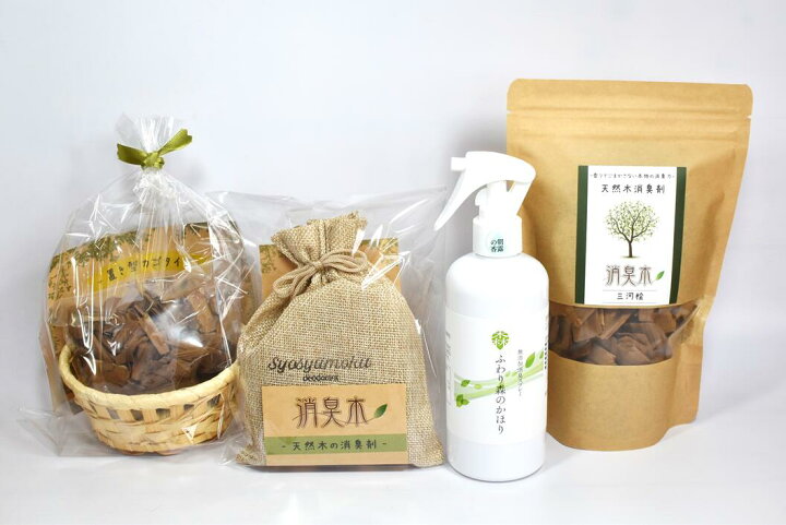 楽天市場 キッチン消臭セット 送料無料 キッチン周りの消臭におすすめ 台所 シンク下 キッチン下 排水溝 三角コーナー 生ゴミ 魚臭い ゴミ箱 消臭 抗菌 匂い消し 消臭剤 脱臭剤 消臭スプレー 業務用 木の香り ひのき 天然木 自然素材 化学成分不使用 即効性 Sdgｓ