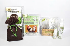 楽天市場 重曹 スプレーの通販