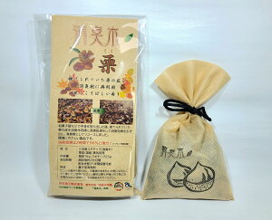 yL В^Cv~I~ zόI15g+Lؐ`bv25g VR100% ͏L R L Ԍ̔ ؂̍+Î킸ɊÂ pޗp SDGs ɂ₳i GR TXei