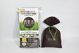 楽天市場 カビ 芳香剤 部屋の通販