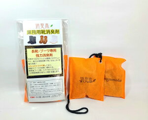 yL ƖpCp Zbg10ziO20g×2j10Zbg ܂Ƃߔł C u[c XL[ Xm{[ VR100% I[KjbN ͏L R L VR i` ؂̍