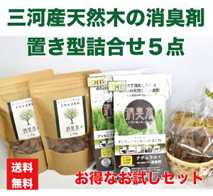 yL؂Zbgzyz5Zbg ܂Ƃߔ  VR100% I[KjbN ͏L R L  VR i` ؂̍  Ђ̂  Ebh`bv gC 