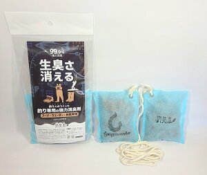【消臭木 靴用 outdoor BLUE】25g×2ヶ 桧チップ フィッシュフック柄 靴専用の消臭剤 アウトドア仕様 ブーツ 長靴 ウェーダー 靴 釣り サーフ 砂浜 渓流 河川 キャンプ 強力消臭 抗菌 消臭剤 除湿