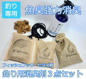 yނpL3_Zbgzyz ނ̋CɂȂL EF[_[L u[cL  ̓  ILA~Ȃǂ̉a̐LjIC͂ɏL   ܂ŎȂ