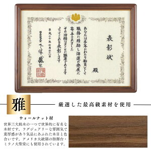 \z@B3 ܏@lXȃTCYɑΉ܂@b