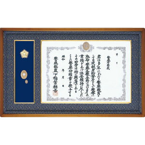 Ii䂤j xď́Ex@я͊z@Y-110