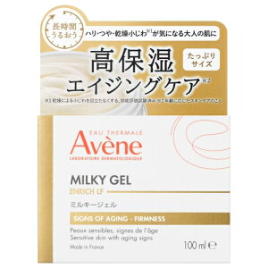 アベンヌミルキージェルエンリッチ」の人気商品一覧 | 安い商品を通販 
