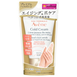 Axk pnhN[ Gb` 50g  򕔊Oi (蔧pN[)