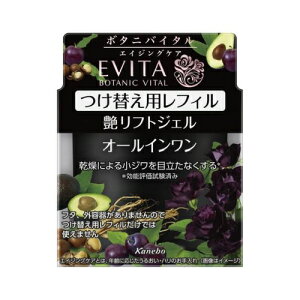 Jl{E Gr[^ {^joC^ tg WF ւptB GKg[Y̍ 90g (tgWF)