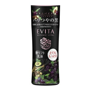 Jl{E Gr[^ {^joC^ tg ~N II ƂĂƂ GKg[Y̍ 130mL (tgt)