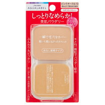 楽天市場】エリクシールシュペリエル リフティングモイスチャーパクト 