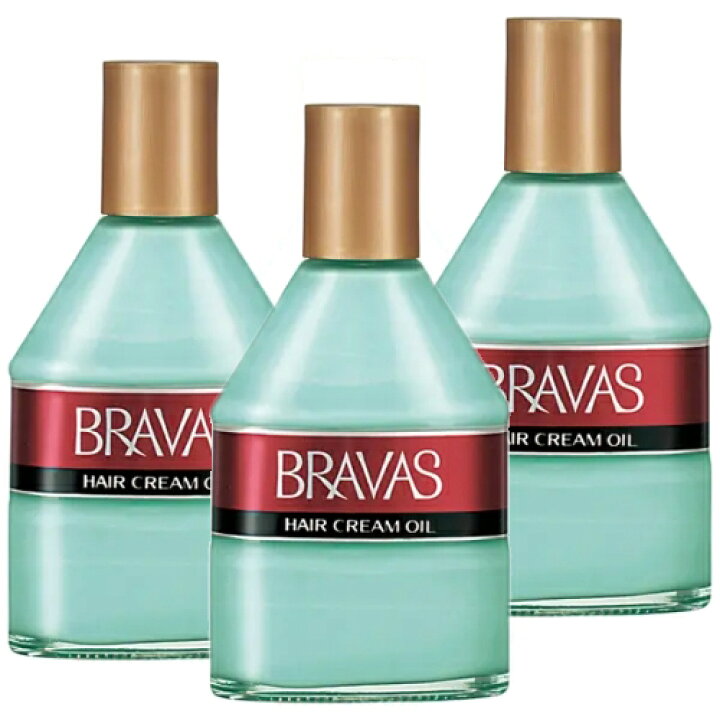 楽天市場 資生堂 ブラバス ヘアクリームオイル 180ml 3個パック 昭和薬品 楽天市場店