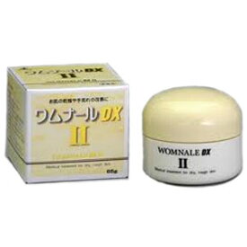 【第3類医薬品】ゼリア新薬 ワムナールDX2 WOMNALE DX II 65g 無着色・無香料
