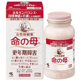 【第2類医薬品】小林製薬 女性保健薬 命の母A 420錠 【お一人様3点まで】