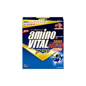 ̑f aminoVITAL PRO A~moC^v 14{(XeBbN)
