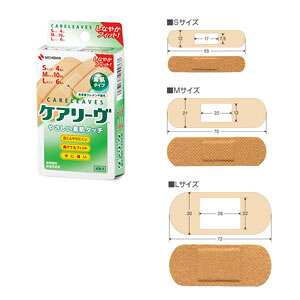 �j�`�o�� �P�A���[�� S�T�C�Y4���EM�T�C�Y10���EL�T�C�Y6�� (CL20-3) �y��ʈ�Ë@��z