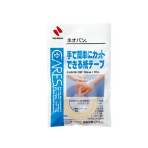 j`o PA[Y lIo 10mm×10m (CAN10-10F)