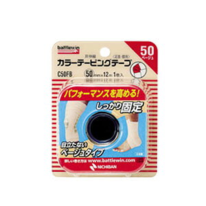 j`o ogEB J[e[sOe[v Lk^Cv 50mm×12m x[W 1[ (C50FB)