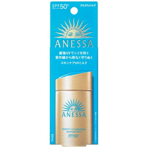  AlbT p[tFNgUV XLPA~N NA 60mL SPF50+ PA++++