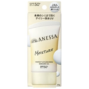 ������ �A�l�b�T �p�[�t�F�N�gUV �X�L���P�A�W�F�� NB 40g SPF50+ PA++++ (UV�W�F��)