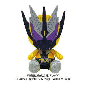 仮面ライダーゼロワン Chibiぬいぐるみ 仮面ライダーサウザー