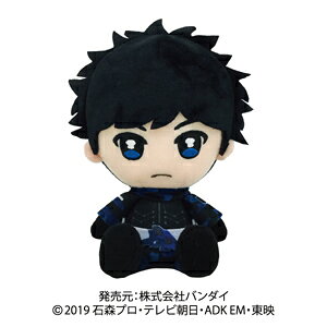 仮面ライダーゼロワン Chibiぬいぐるみ 不破 諫