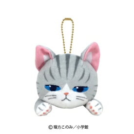 楽天市場 ねこ はじめましたの通販