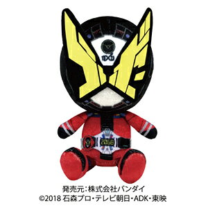 【製造終了品】仮面ライダージオウ Chibiぬいぐるみ 仮面ライダーゲイツ