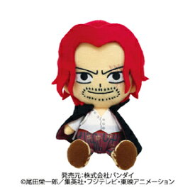 楽天市場 ワンピース ぬいぐるみの通販