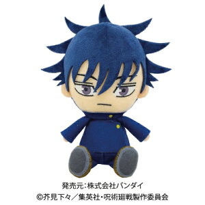 p Chibiʂ b