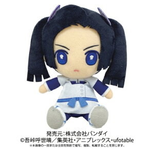 Sł̐n Chibiʂ _AIC