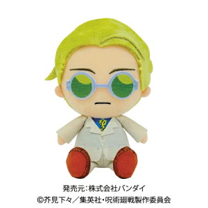 p Chibiʂ Cl