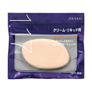  X|Wpt VtB[^b` iLbhEN[^Cvpj 117 3pbN