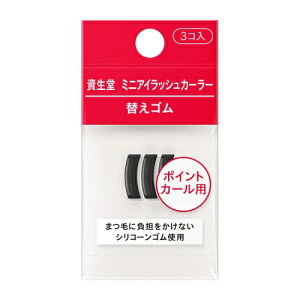 yʌz ~jACbVJ[[ ւS 3 6pbN (|CgJ[p)