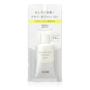  GNV[ t oVO 낢~N 35g SPF50+EPA++++ t@f (pt) yŒwz9900~z