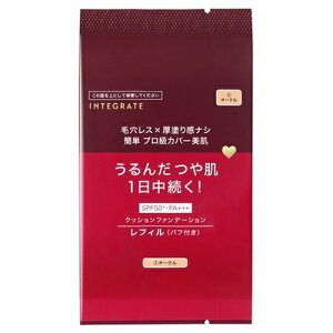  CeO[g vtBjbVNbV tB 1 I[Ni▾߁`ԓIȖ邳j SPF50+EPA+++ 