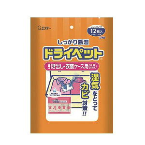 GXe[ hCybg oEߑP[Xp 12 25g×12
