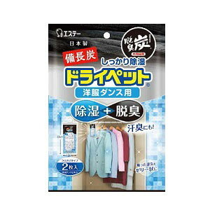 GXe[ YhCybg m_Xp 2 51g×2