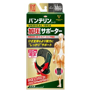 a oeR[ T|[^[ Ђp ubN 傫 LLTCY Ep 1